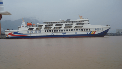 客滚船船员培训 安全与技能的双重护航