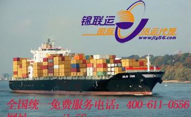 萨布勒多隆国际海运服务 深圳至法国的经济高效运输方案