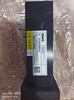 ESZ25-400/F/-/-/SC/D/21 船舶服务管理与应用详解